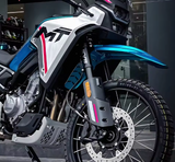 Paralama Dianteiro Azul Alto para CFMOTO 450MT IBEX
